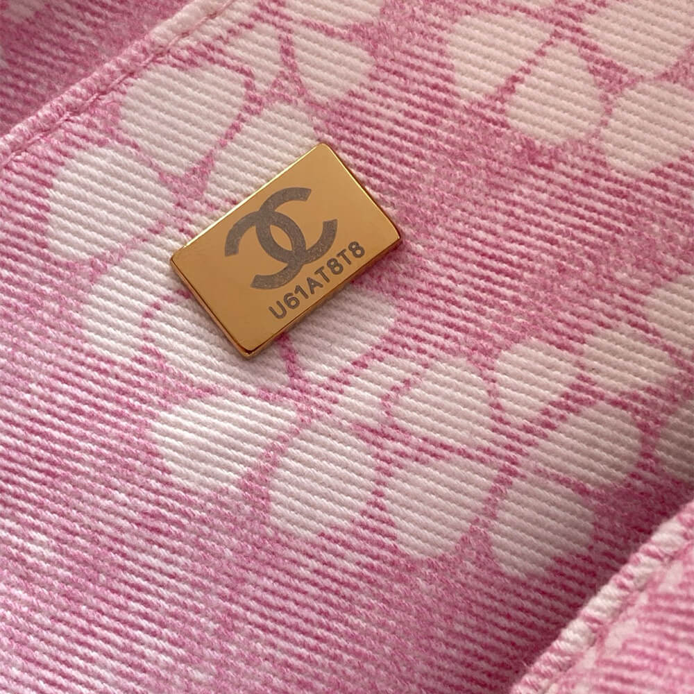 Chanel Coco Beach Shopping Bag(high-end grade)